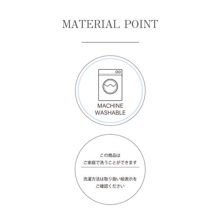 なめらか手触りカシミヤタッチボートネックニット | titivate | 詳細画像21 