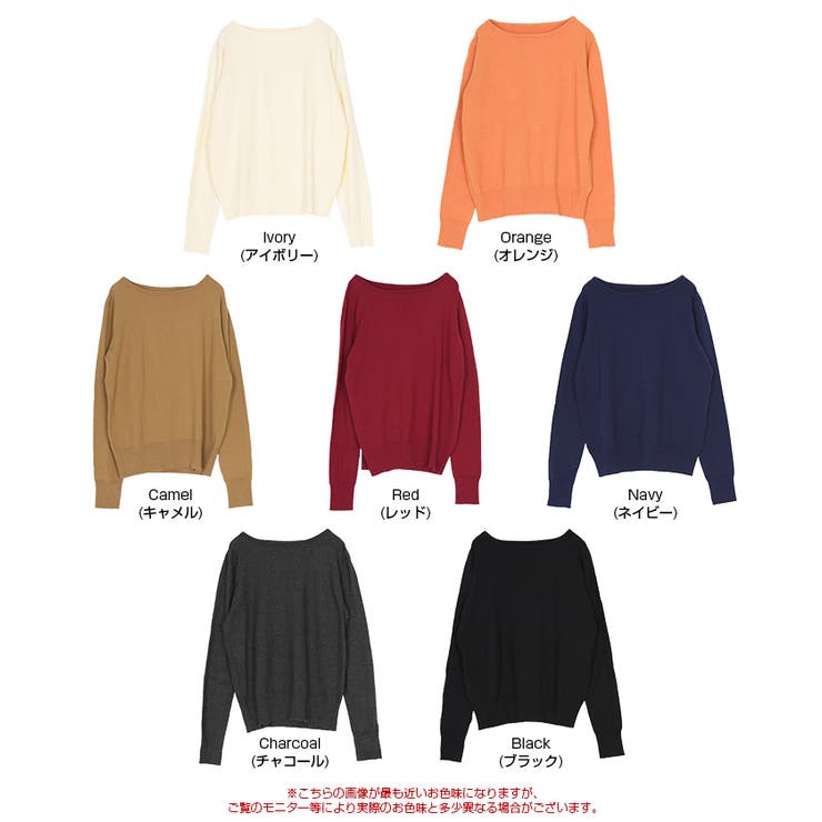 なめらか手触りカシミヤタッチボートネックニット | titivate | 詳細画像20 