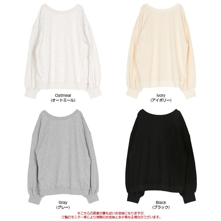 バックオープンゆるっとスウェットプルオーバー | titivate | 詳細画像19 