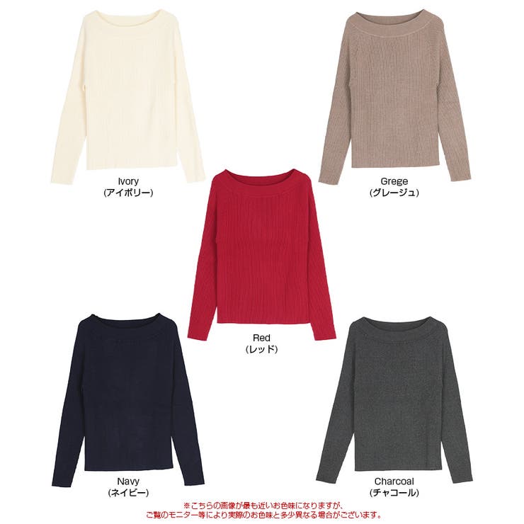 ウォッシャブルボートネックニット | titivate | 詳細画像20 