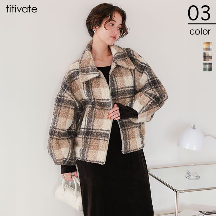 チェックボアショートジャケット/アウター | titivate | 詳細画像1 