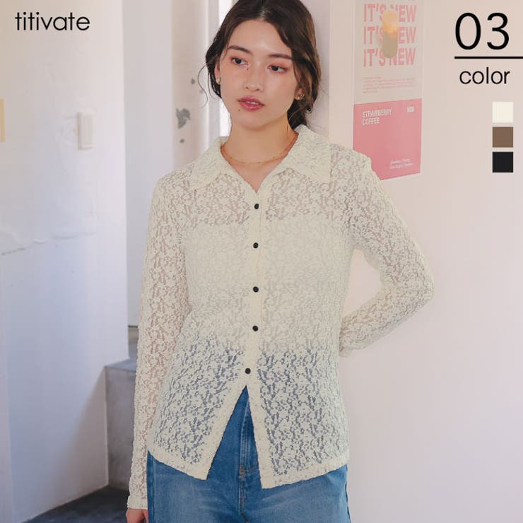 レースコンパクトシャツ | titivate | 詳細画像1 