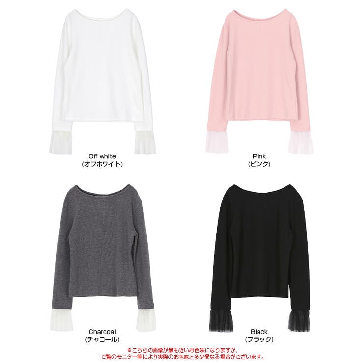 チュールフリルカフスカットソートップス | titivate | 詳細画像19 