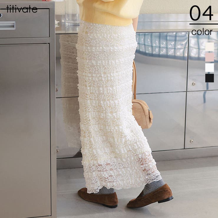 レースIラインスカート | titivate | 詳細画像1 