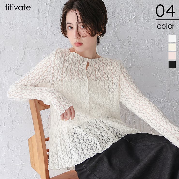 ペプラムシルエットレーストップス | titivate | 詳細画像1 