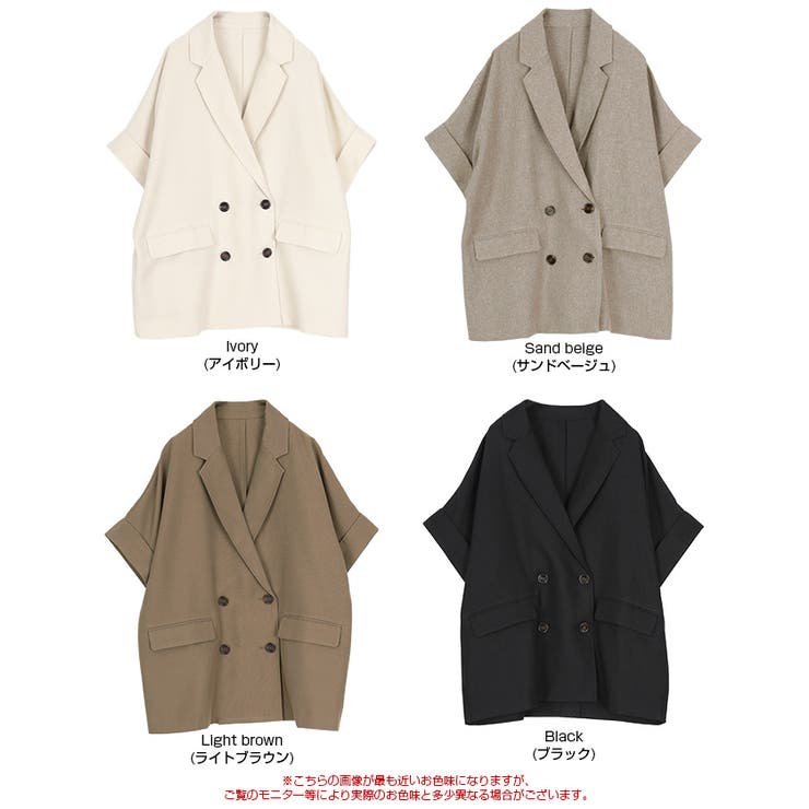 リネンライクハーフスリーブシャツジャケット | titivate | 詳細画像10 