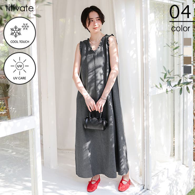 リネンライクVネックフリルデザインノースリーブワンピース | titivate | 詳細画像1 