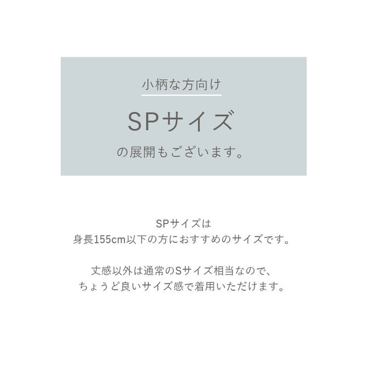 フロントファスナーデザインデニムキャミソールサロペット | titivate | 詳細画像13 