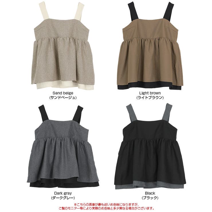 リネンライクペプラムトップス | titivate | 詳細画像8 