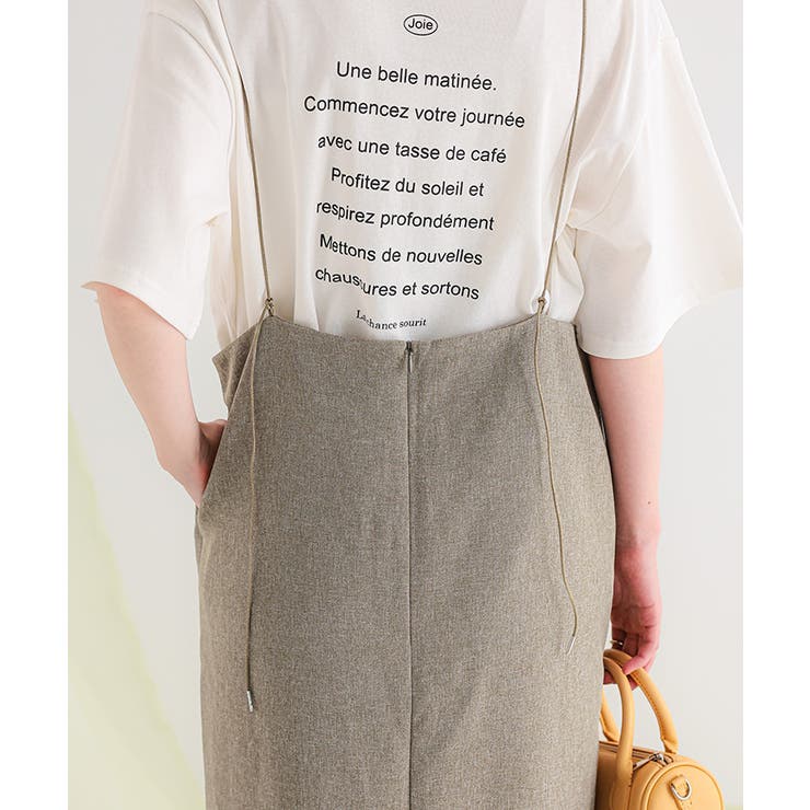 リネンライクIラインスカート | titivate | 詳細画像6 