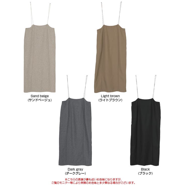 リネンライクIラインスカート | titivate | 詳細画像11 