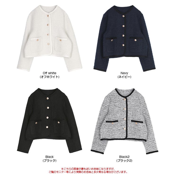 ブレードツイードジャケット【セレモニー】 | titivate | 詳細画像19 