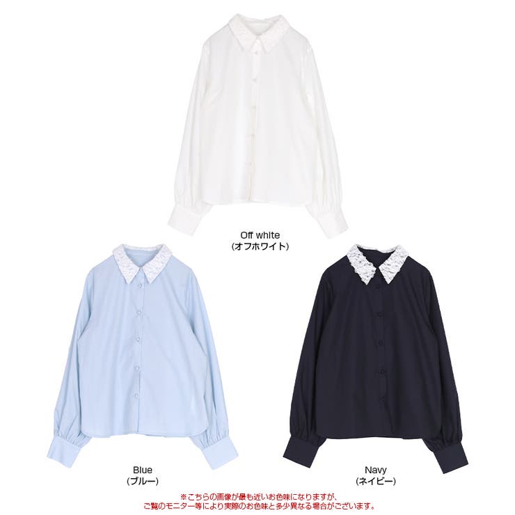 レース襟付デザインシャツ【セレモニー】 | titivate | 詳細画像11 