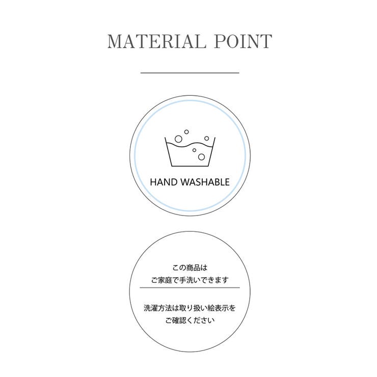 ランダムヘムティアードスカート | titivate | 詳細画像12 