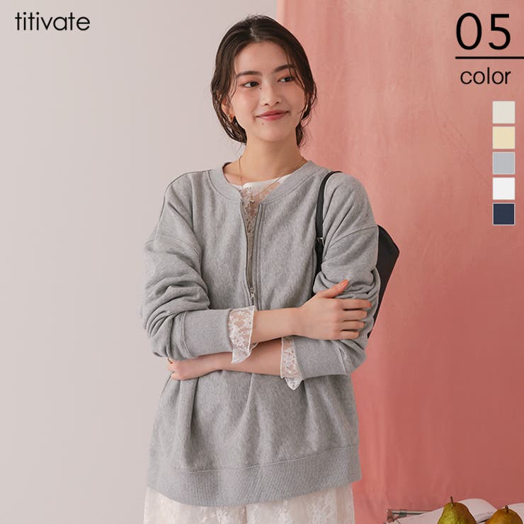 フロントジップゆるっとスウェットプルオーバー | titivate | 詳細画像1 