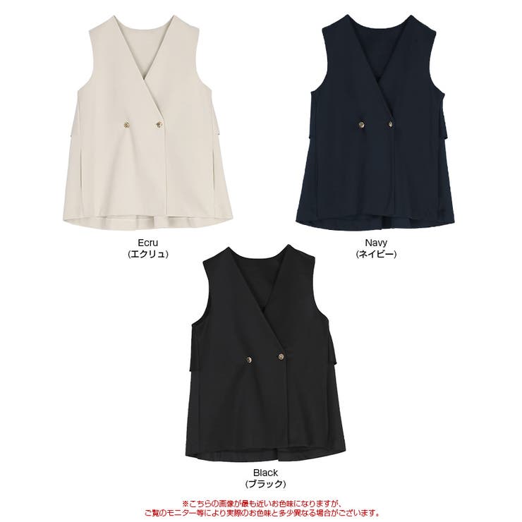 バックフレアAラインベスト【セレモニー】 | titivate | 詳細画像9 