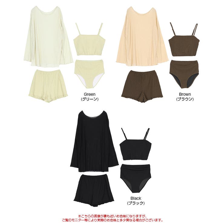 フリルデザインビキニ/4点セット水着 | titivate | 詳細画像4 
