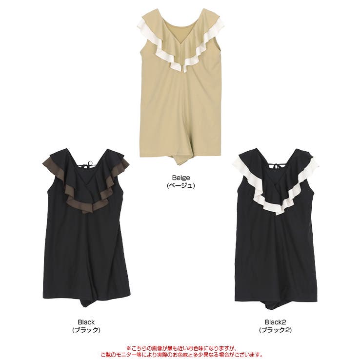 ラッフルフリルオールインワン/ワンピース水着 | titivate | 詳細画像12 