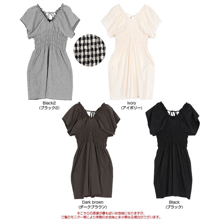 シャーリングオールインワン/ワンピース水着 | titivate | 詳細画像10 