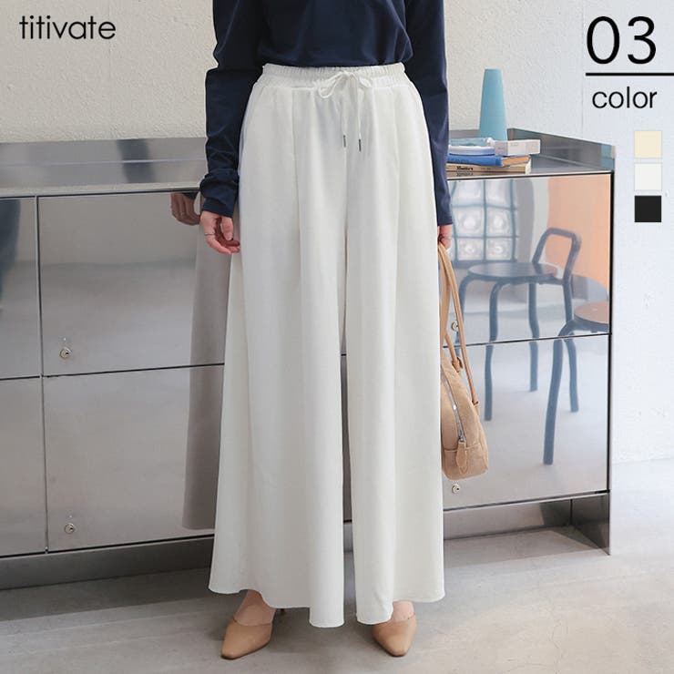 スーパーワイドタックスウェットパンツ | titivate | 詳細画像1 