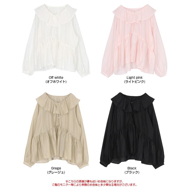 襟フリルシアーブラウス | titivate | 詳細画像11 