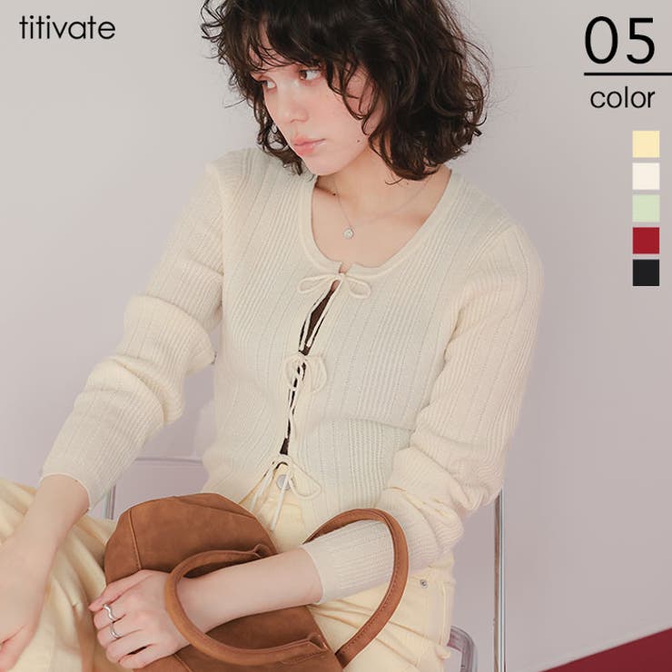 リボンデザインニットカーディガン | titivate | 詳細画像1 