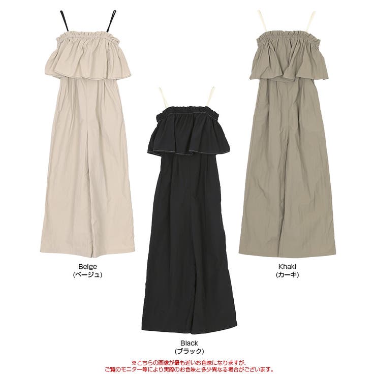 2wayフレアオールインワン | titivate | 詳細画像15 