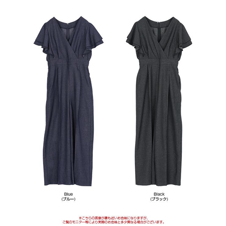 2段フリルデザインオールインワン | titivate | 詳細画像4 