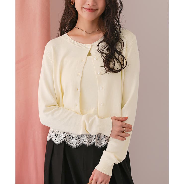 レースヘムキャミソール/カーディガンニットセット | titivate | 詳細画像9 