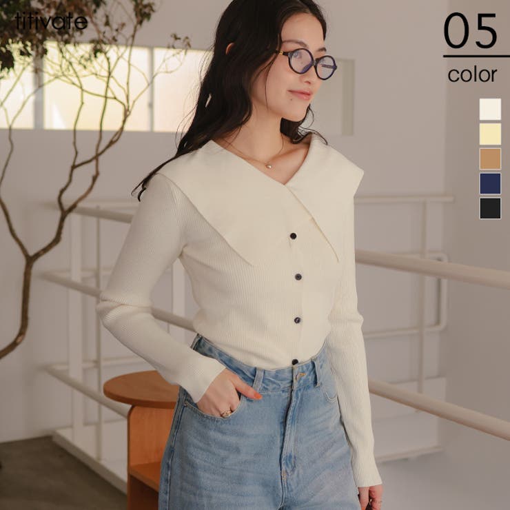 UVケア/抗ピルビッグカラーリブニット | titivate | 詳細画像1 