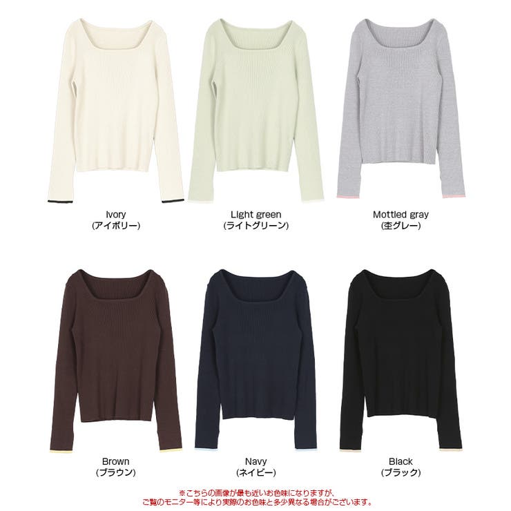 UVケア/抗ピルスクエアリブニット | titivate | 詳細画像20 