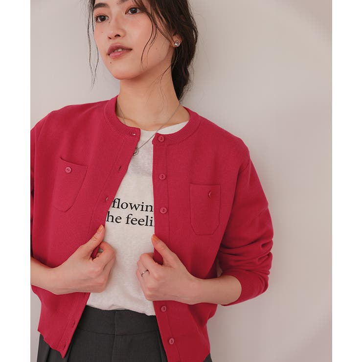 胸ポケットニットカーディガン | titivate | 詳細画像6 