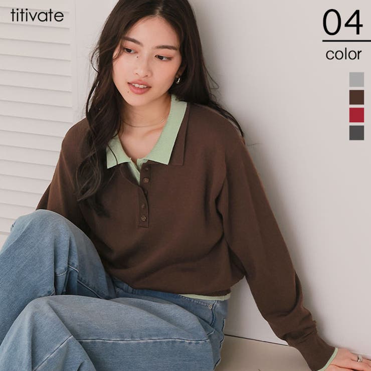 ダブルカラーデザインニット | titivate | 詳細画像1 