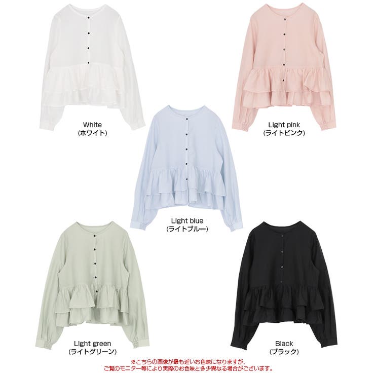 ペプラムショートブラウス | titivate | 詳細画像12 