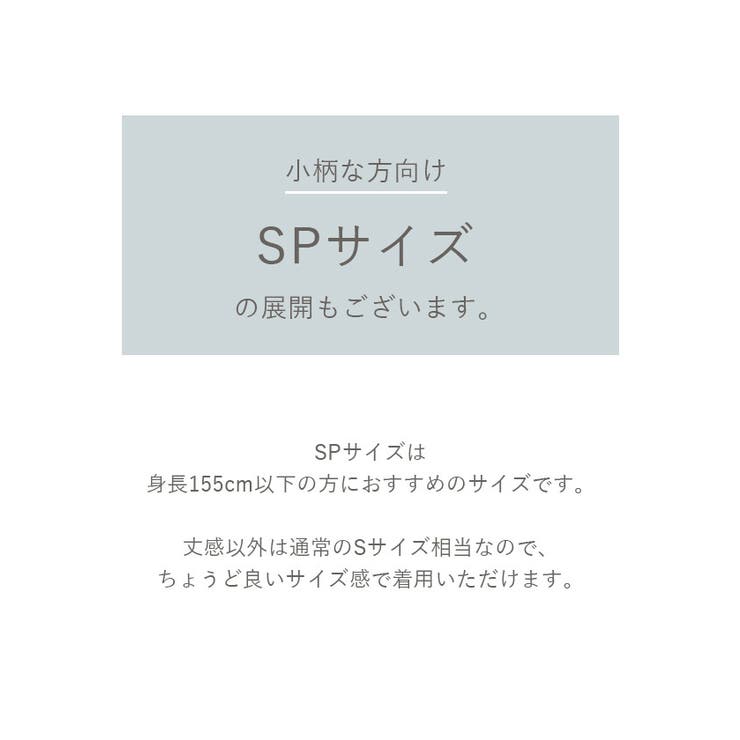 シャーリングフリルワンピース | titivate | 詳細画像13 