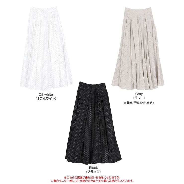 ドットタックボリュームスカート | titivate | 詳細画像3 