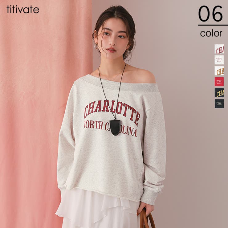 オフショルダースウェットプルオーバー | titivate | 詳細画像1 