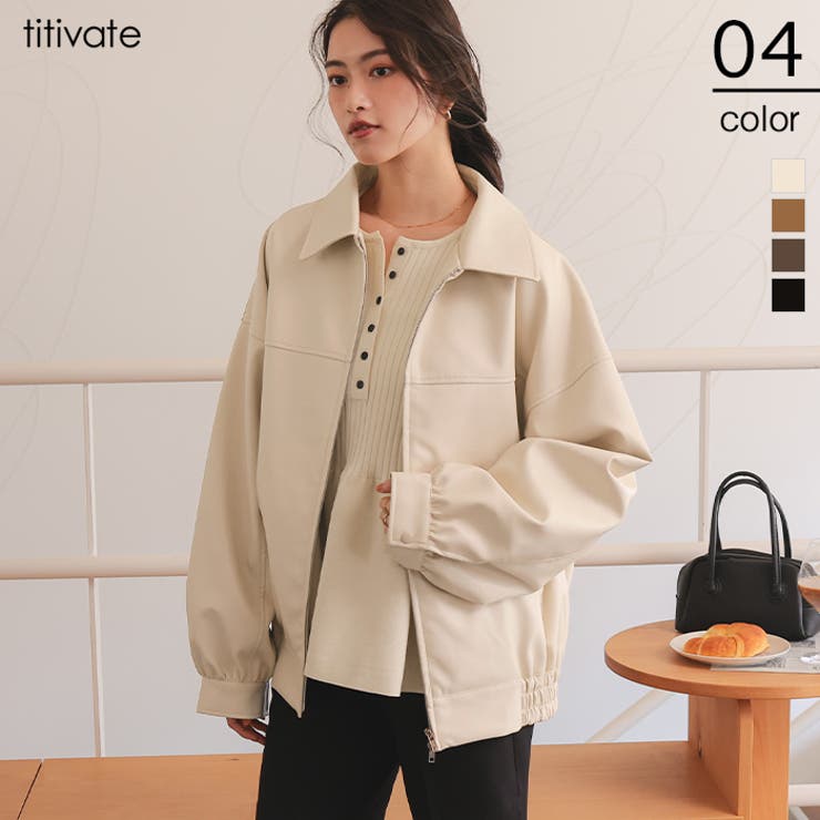 フェイクレザー/スエードオーバージャケット | titivate | 詳細画像1 