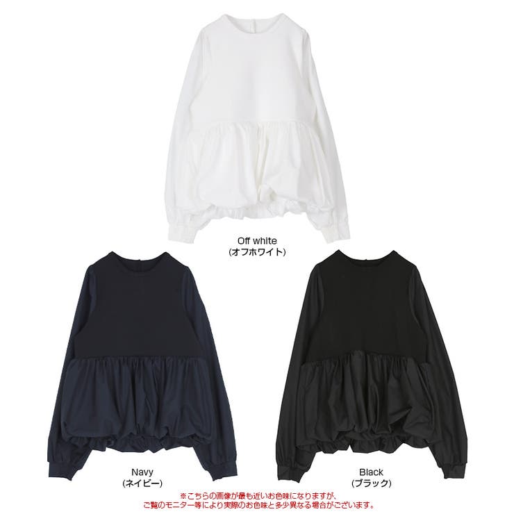 バックパール釦ドッキングペプラムトップス【セレモニー】 | titivate | 詳細画像11 