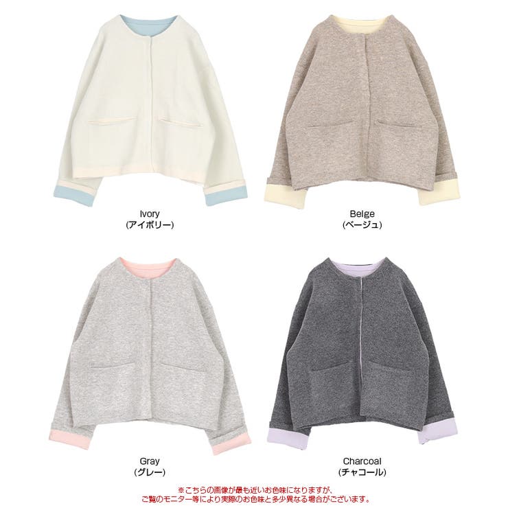 配色デザインニットコート/カーディガン | titivate | 詳細画像19 