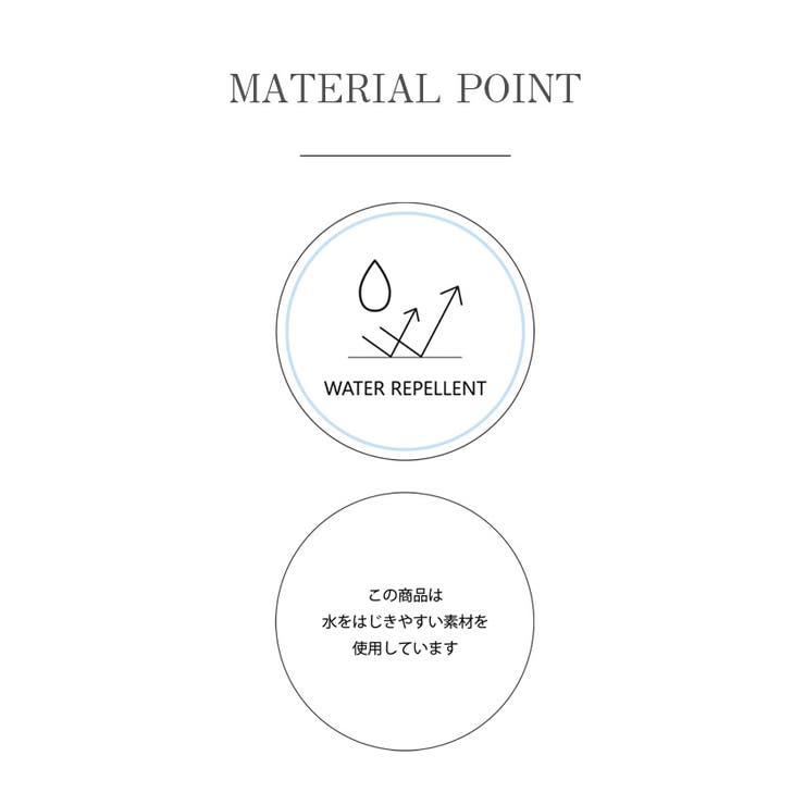 撥水ワイドデザインパンツ | titivate | 詳細画像7 