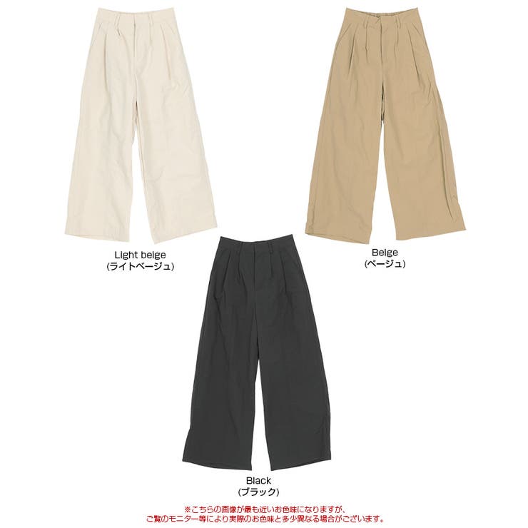 撥水ワイドデザインパンツ | titivate | 詳細画像5 