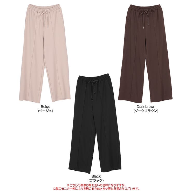 リラックスセンターシームストレートパンツ | titivate | 詳細画像3 