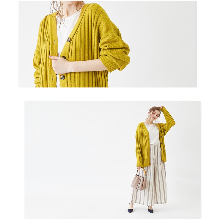 リブ編みオーバーサイズカーディガン ベージュ ベージュ】厚手リブ編み