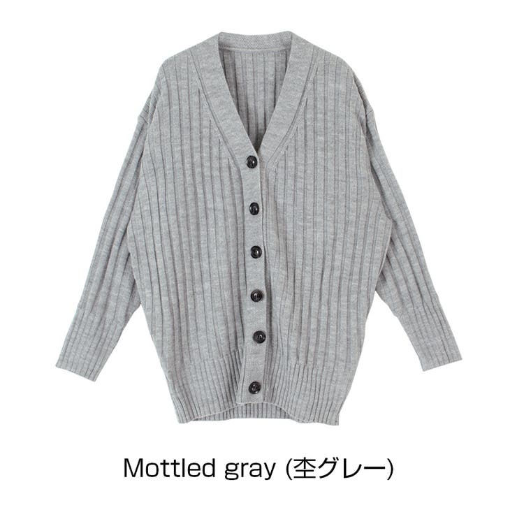 リブ編みゆったりカーディガン オーバーサイズでゆったりと着用