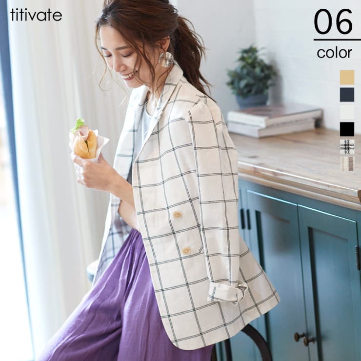 ピークドラペルジャケット さっと羽織るだけで大人の女性らしい着こなしが アウター 品番 Tv Titivate ティティベート のレディースファッション通販 Shoplist ショップリスト