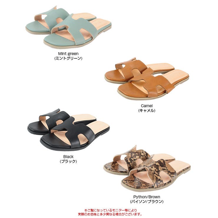 フラットスクエアサンダル 個性的なデザインでフラットでも上品な雰囲気 シューズ | titivate | 詳細画像7 