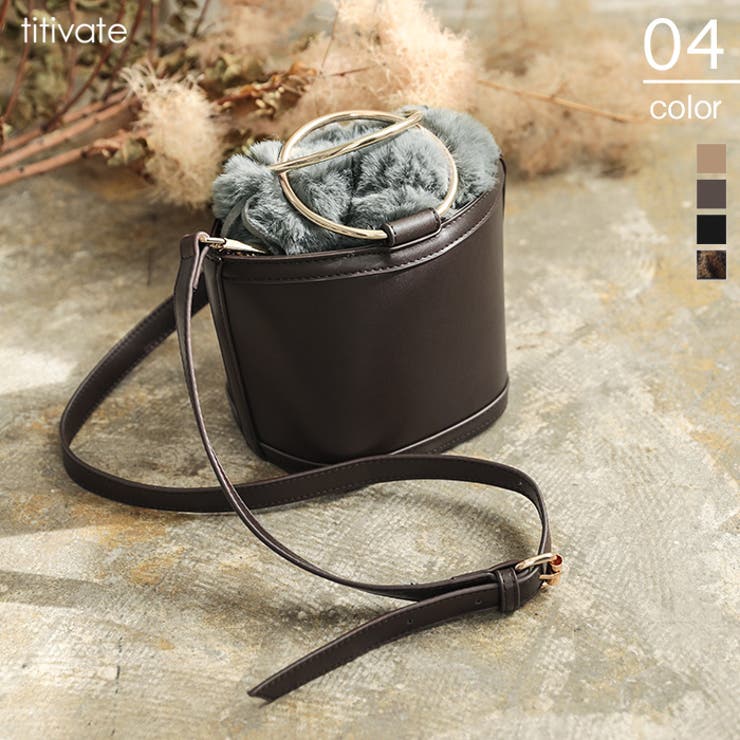 2wayコンパクトバケツバッグ フェイクファー巾着がポイント バッグ 品番 Tv Titivate ティティベート のレディースファッション通販 Shoplist ショップリスト
