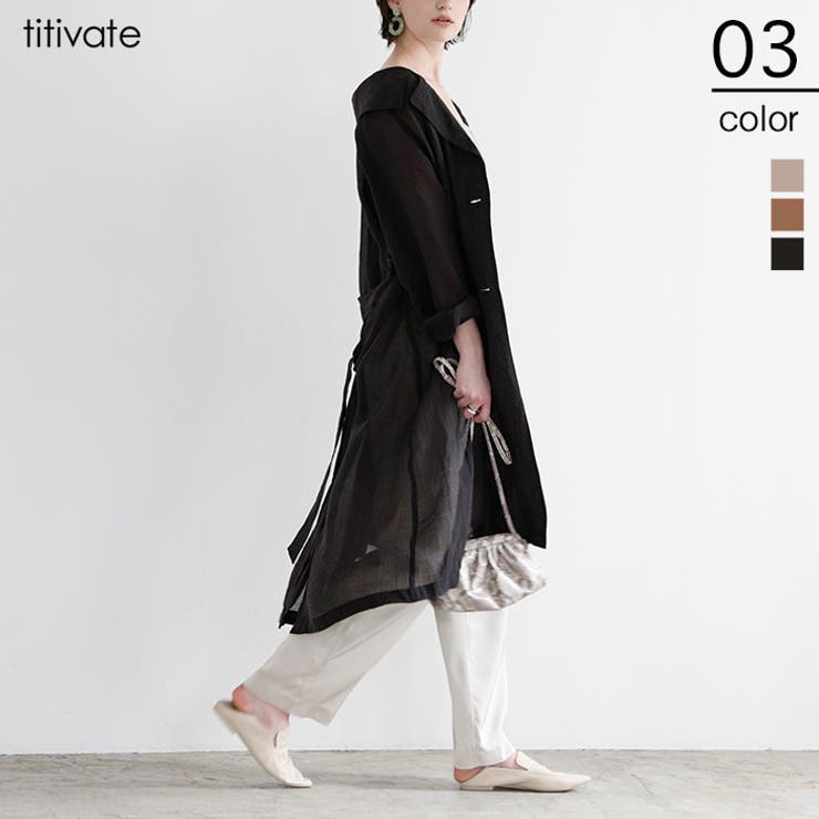 シアートレンチコート 透け感のあるシアー素材を使用 アウター 品番 Tv Titivate ティティベート のレディースファッション通販 Shoplist ショップリスト