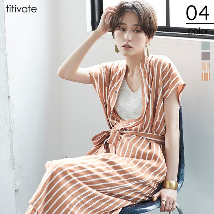 アシンメトリーデザインシャツワンピース 肌触りの良い生地感が魅力 ワンピース 品番 Tv Titivate ティティベート のレディースファッション通販 Shoplist ショップリスト